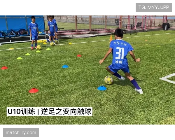 足球中立球规则详解及其判罚条件解析