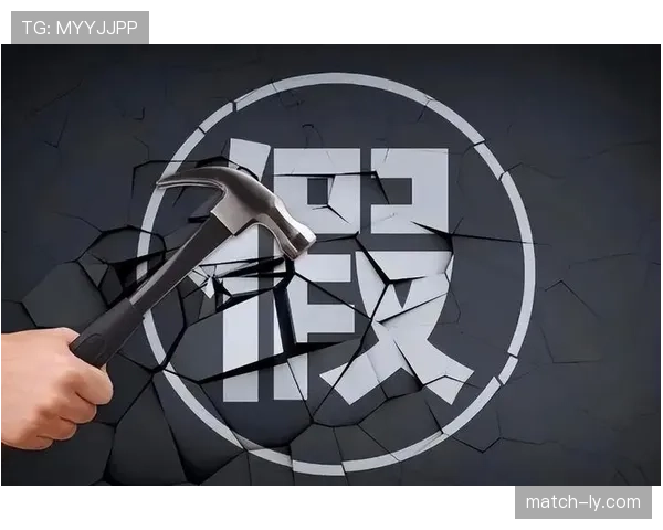 非接触犯规为何判罚难点多？规则界定全解析